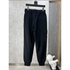 Prada Long Pants